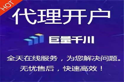 某知名品牌SEM优化托管的策略与成果